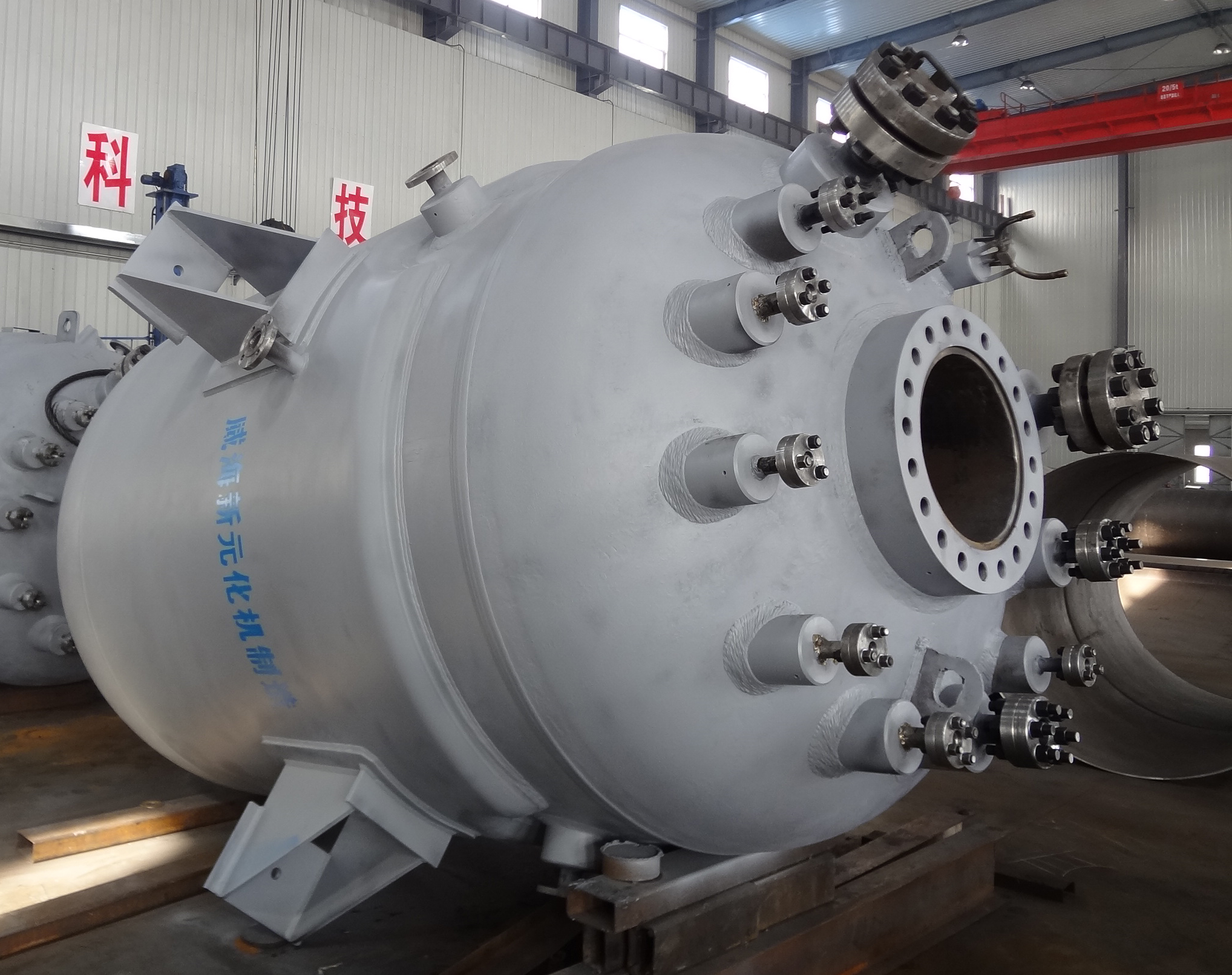 加氫反應(yīng)釜 (2).JPG